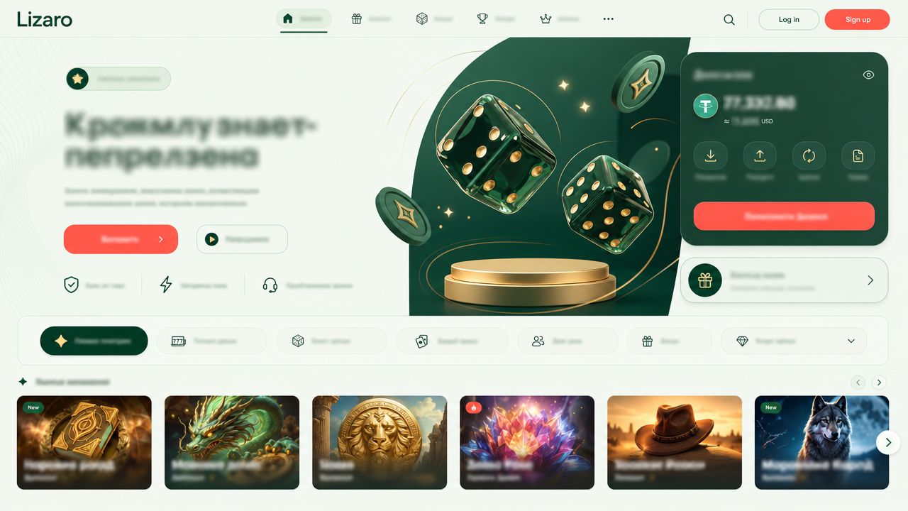 Lizaro casino homepage with a green lobby layout, category tabs and a row of slot tiles